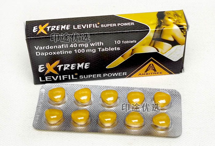 金女郎黄猎人双效片正面展开图.jpg 金女郎黄猎人双效片正面展开图.jpg